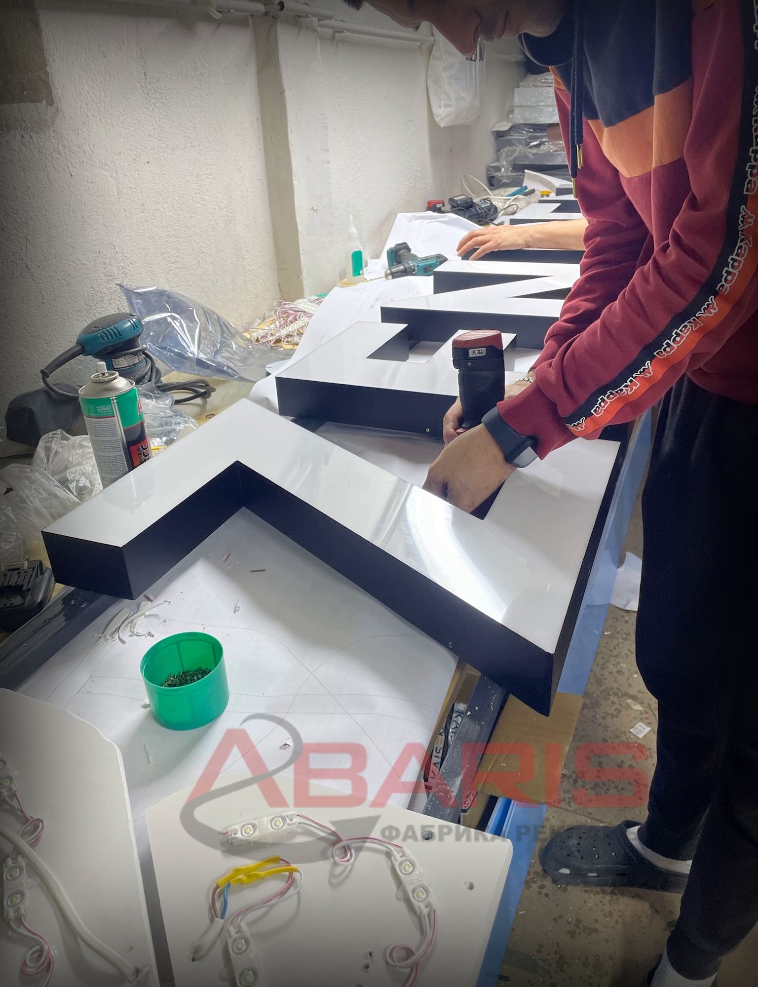 Долговечность