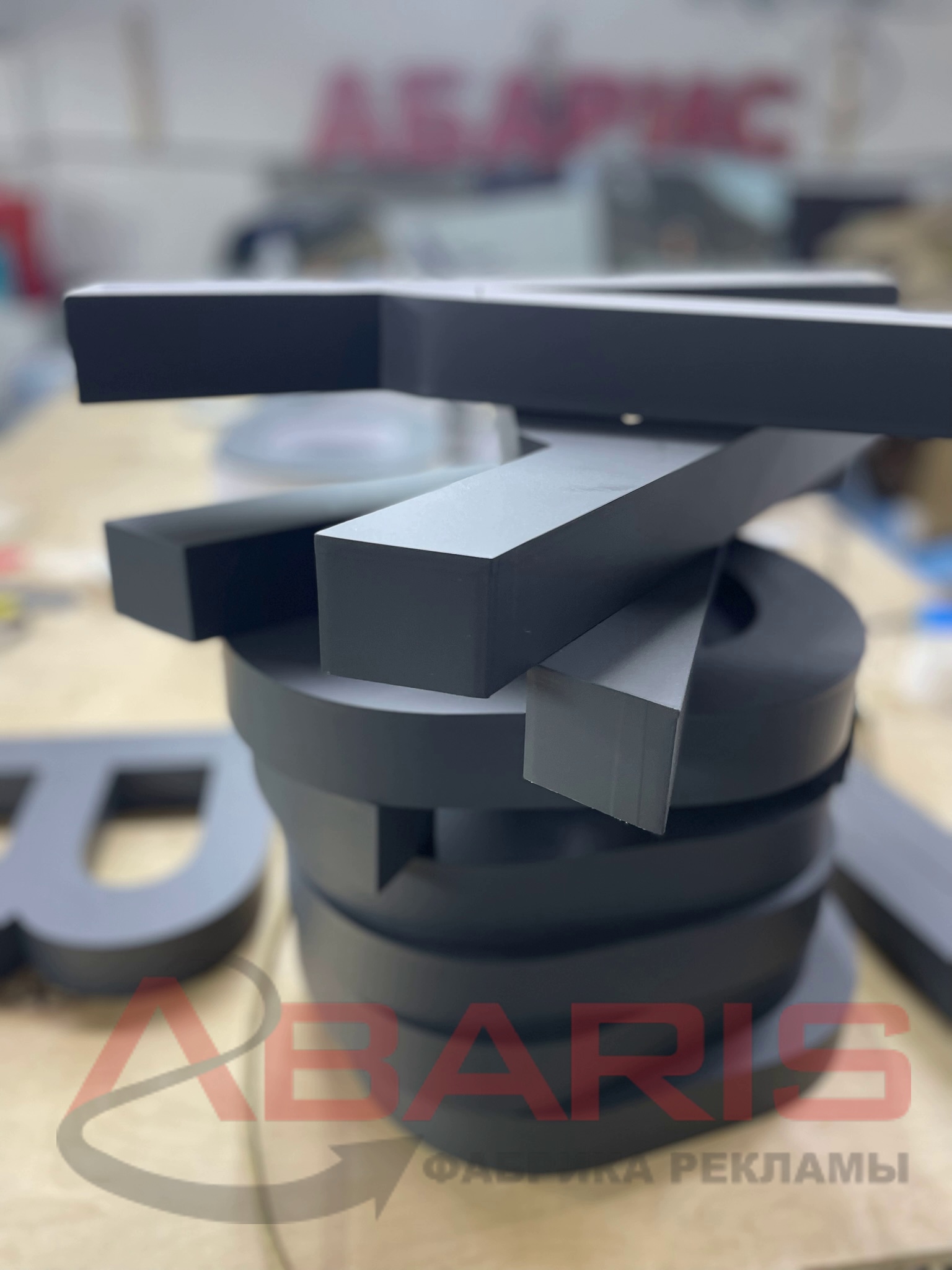 Универсальность